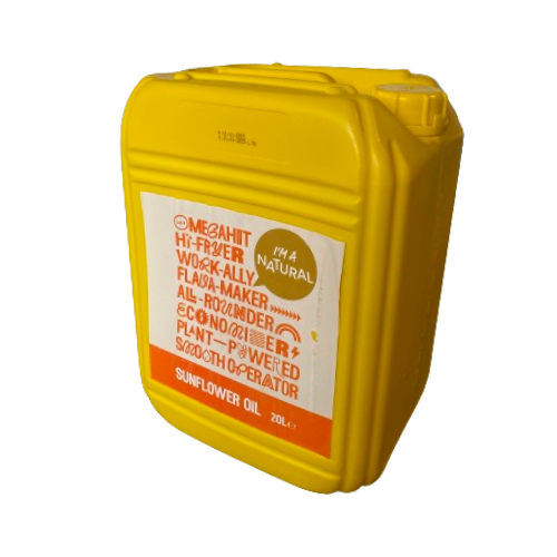 (Yellow Tub) Vegetable Cooking Oil  20Ltr