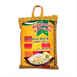 Anjoman  RICE 20KG