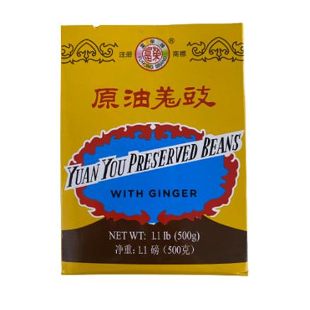 Black Bean and Ginger  500g