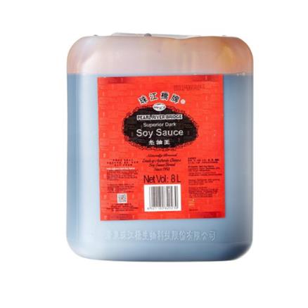 Light SOY SAUCE 8LTR