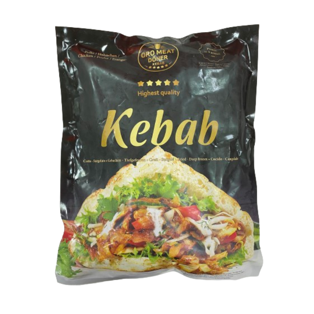 Cooked Chicken Doner Shawarma 1Kg