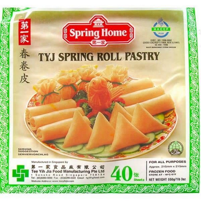 8.5"  TYJ  SPRING ROLL PASTRY  20 x40pcs