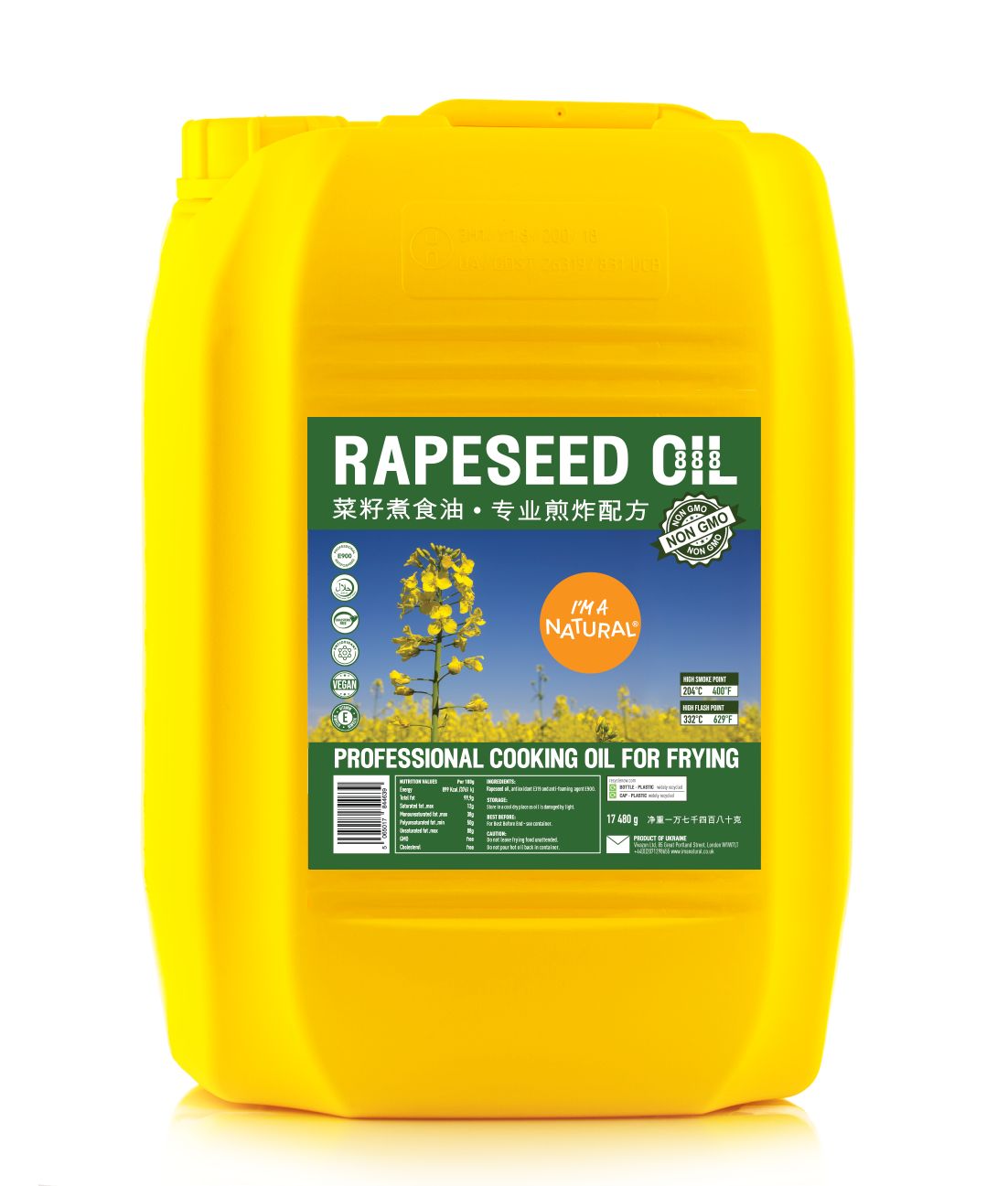 Euro Rapeseed  Oil 20ltr